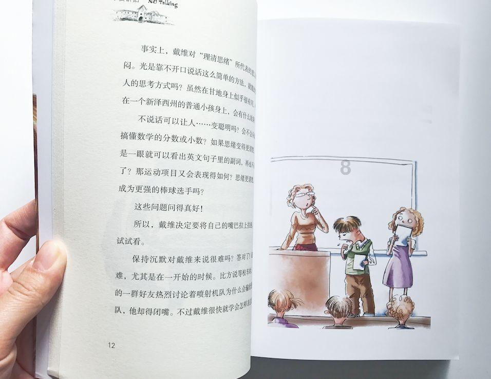 中堂美丽圩镇“七个一”上新，东莞“北大门”展新颜